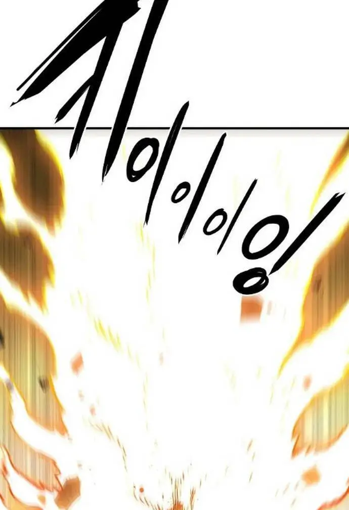 Player Nettruyen ZZZ Chương 132 Page 68