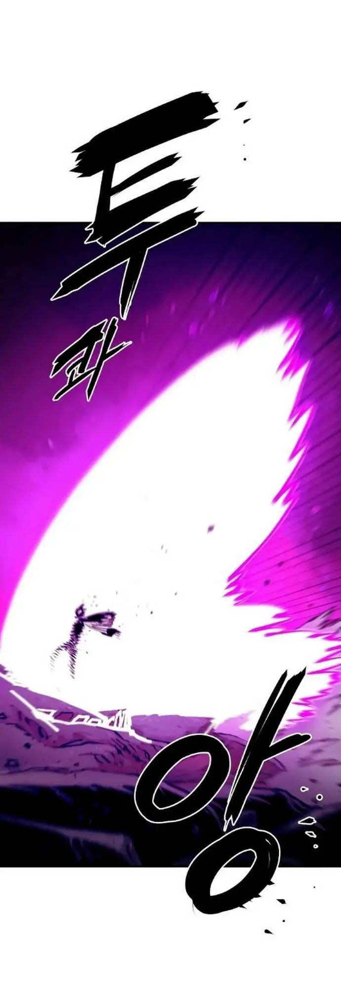Player Nettruyen ZZZ Chương 132 Page 78