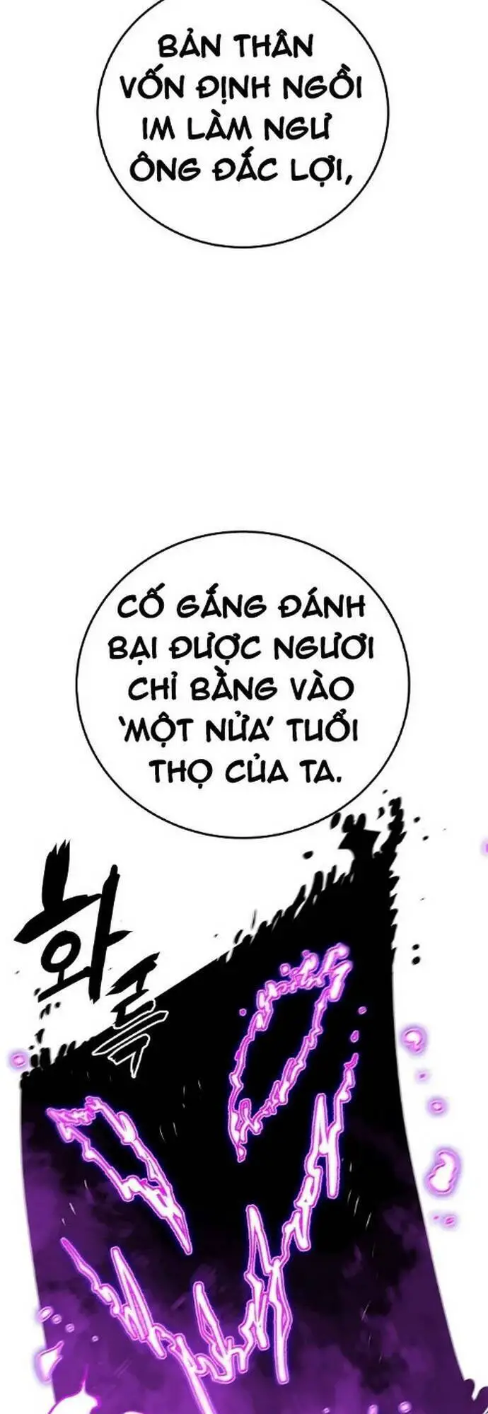 Player Nettruyen ZZZ Chương 132 Page 98