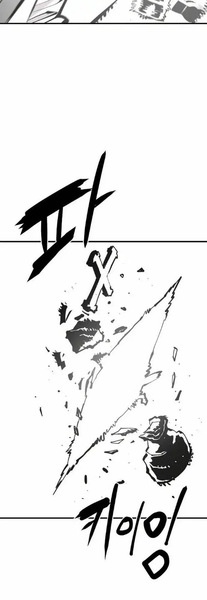 Player Nettruyen ZZZ Chương 131 Page 21