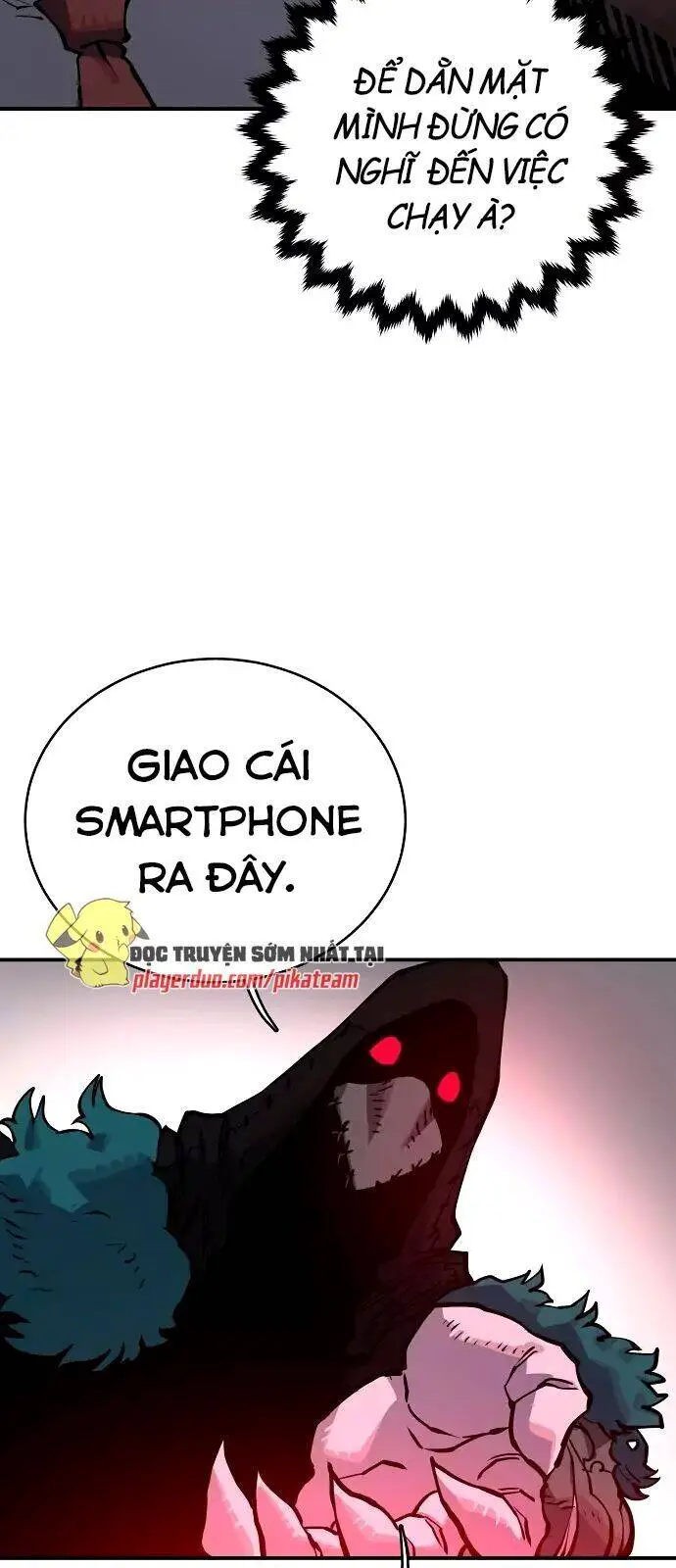 Player Nettruyen ZZZ Chương 16 Page 16