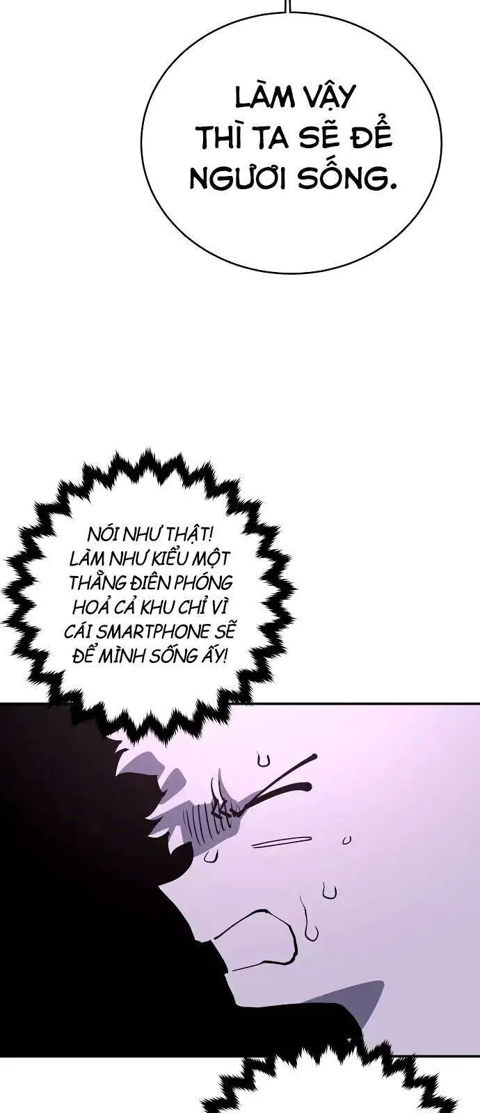 Player Nettruyen ZZZ Chương 16 Page 17