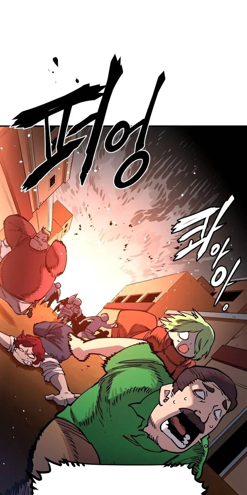 Player Nettruyen ZZZ Chương 15 Page 2