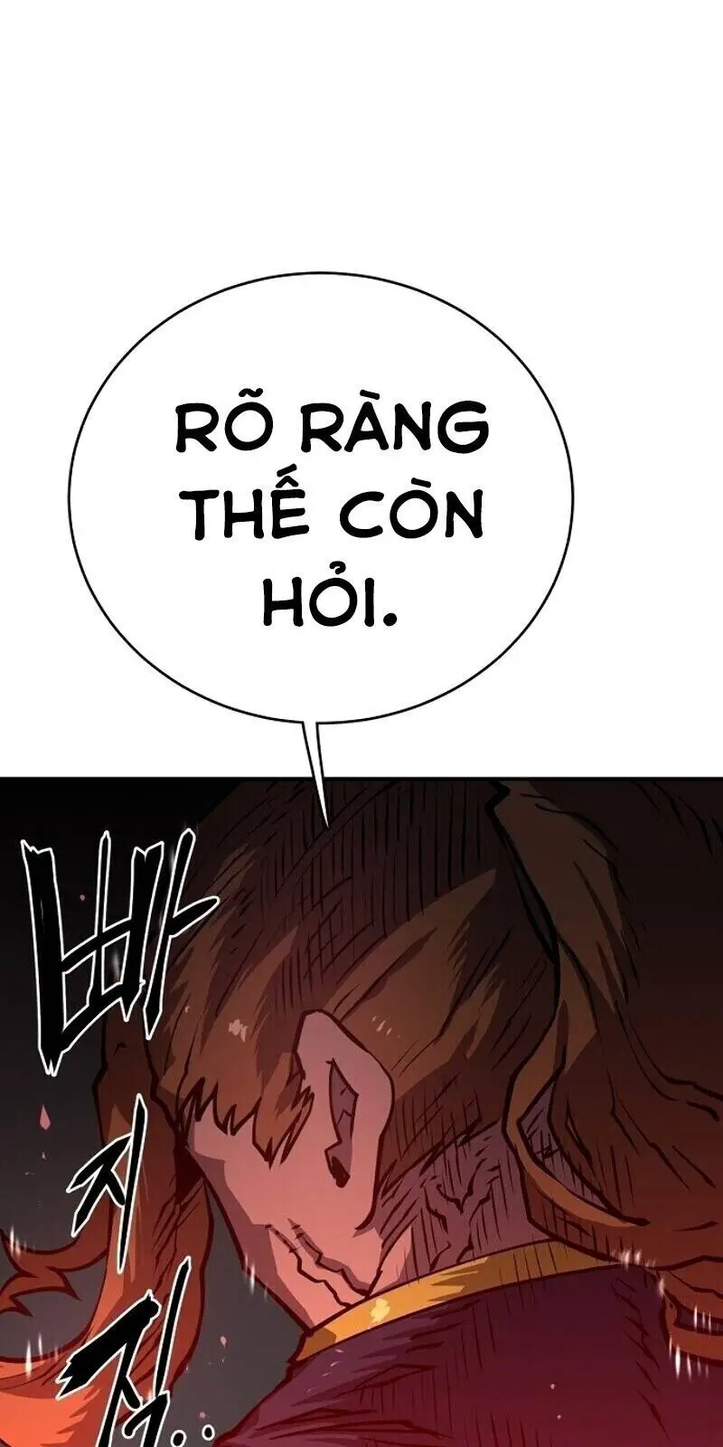 Player Nettruyen ZZZ Chương 15 Page 8