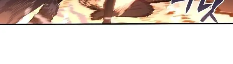 Player Nettruyen ZZZ Chương 15 Page 25