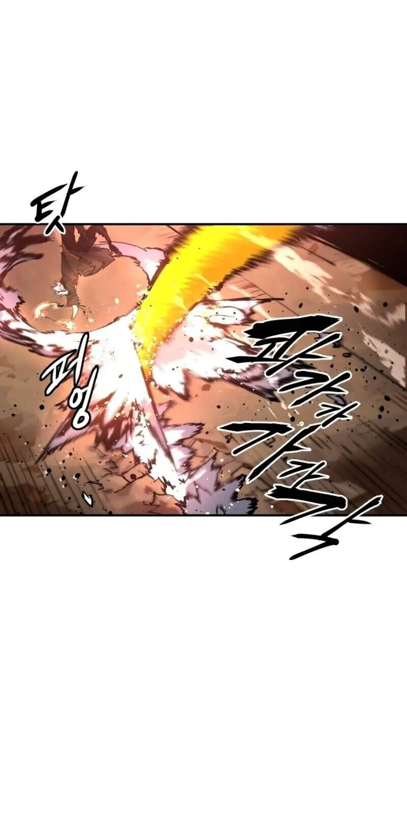 Player Nettruyen ZZZ Chương 15 Page 30