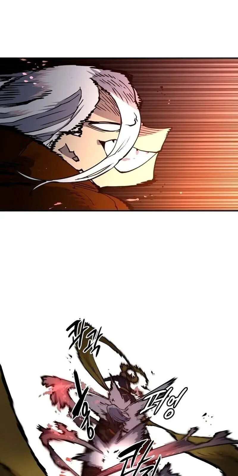 Player Nettruyen ZZZ Chương 15 Page 46