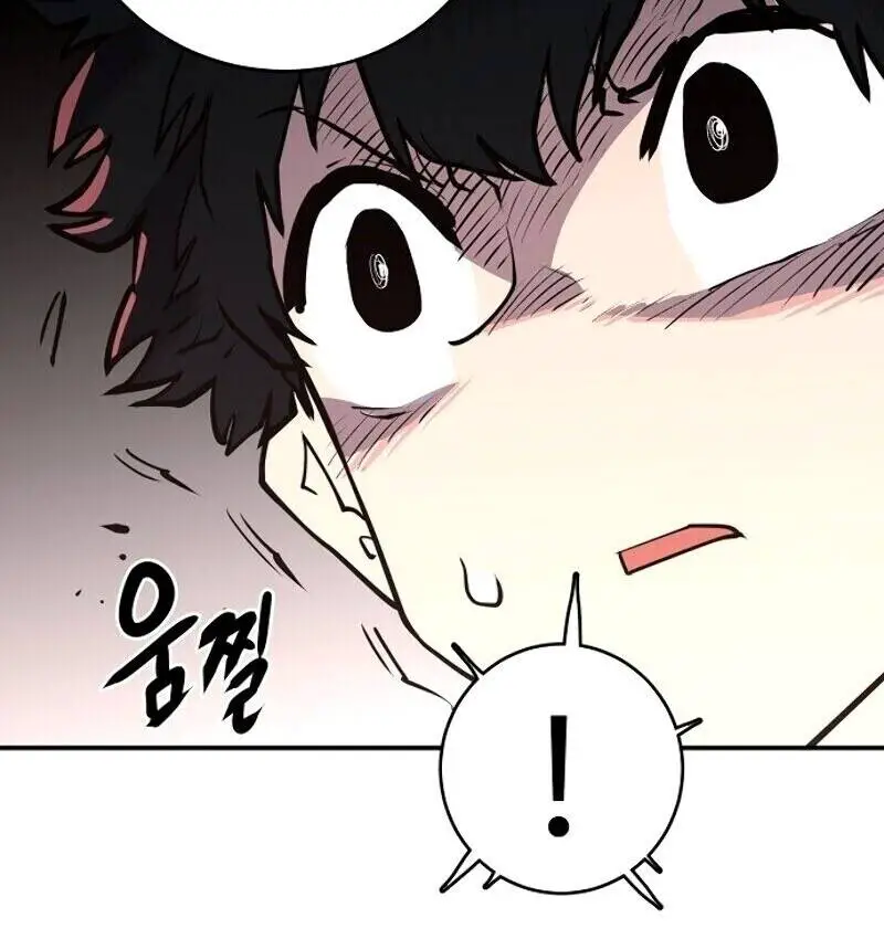 Player Nettruyen ZZZ Chương 15 Page 78
