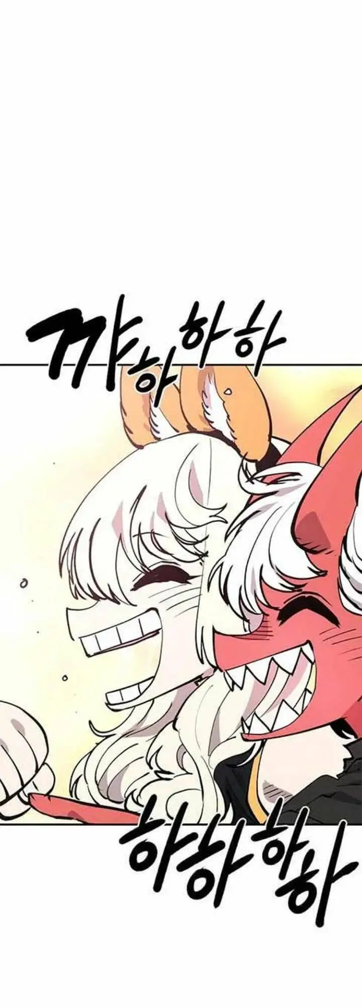 Player Nettruyen ZZZ Chương 123 Page 5