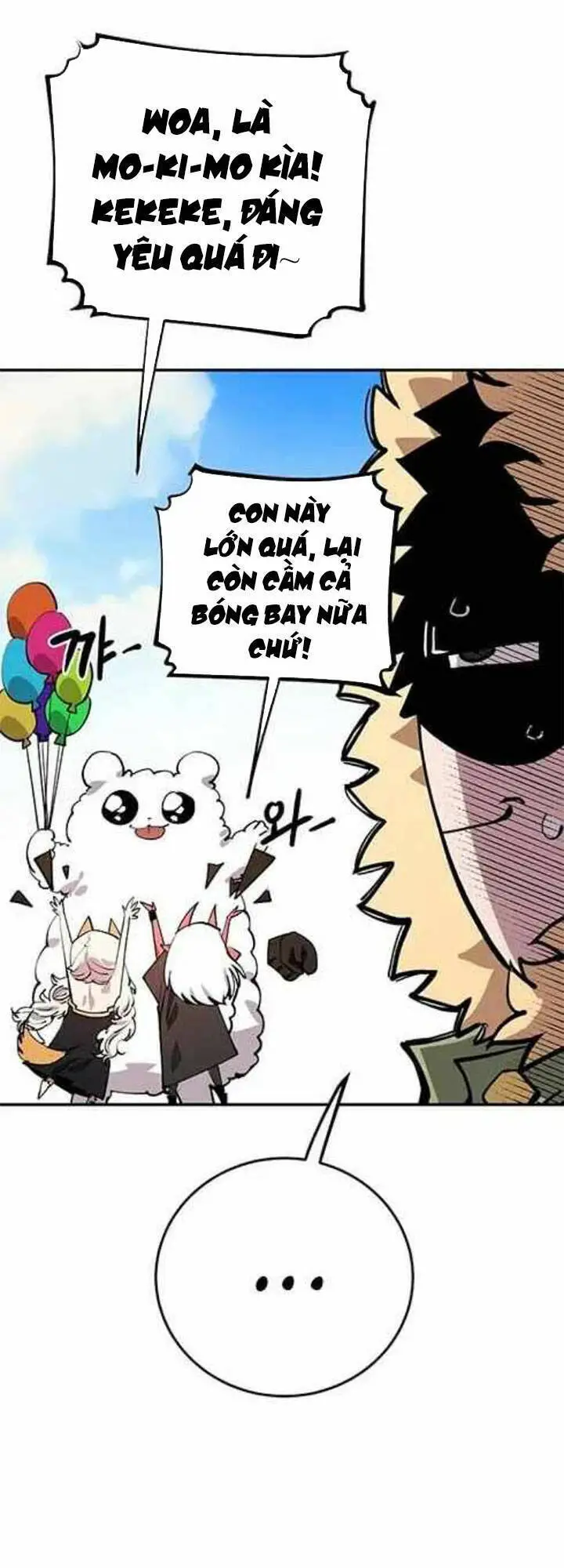 Player Nettruyen ZZZ Chương 123 Page 6