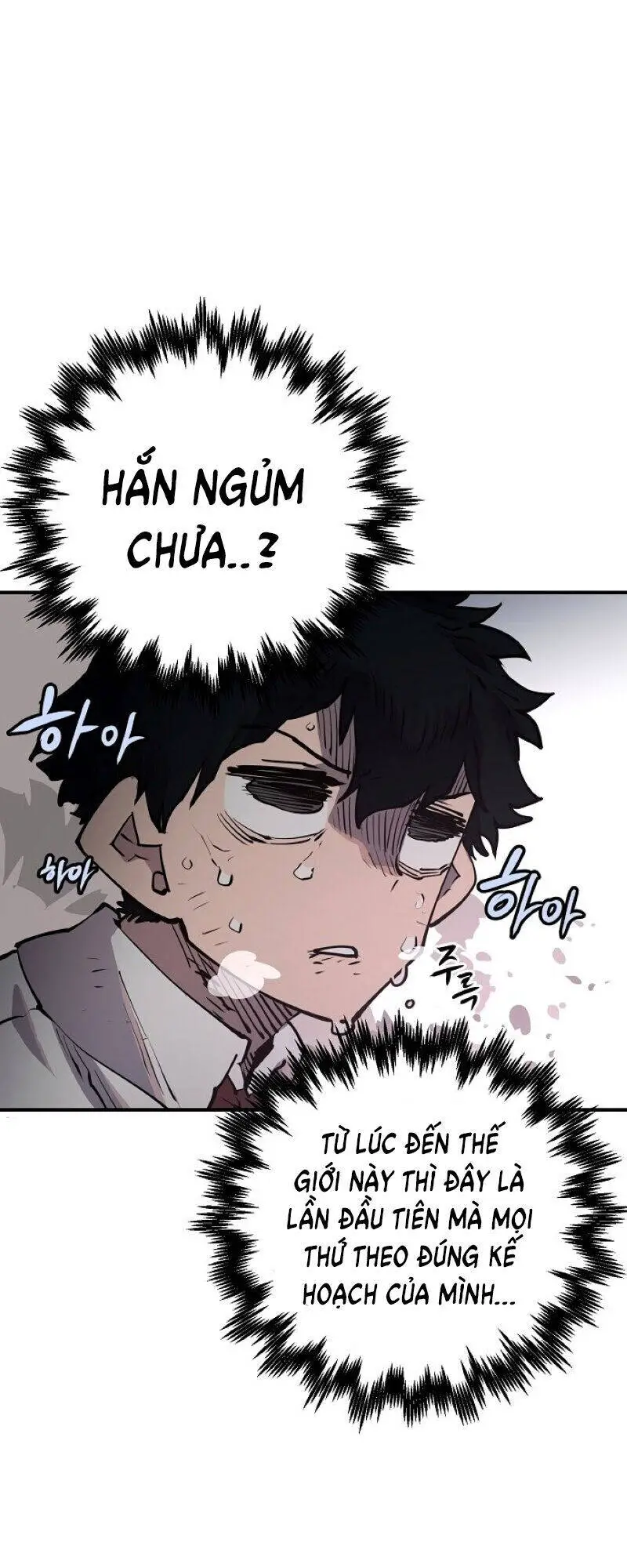 Player Nettruyen ZZZ Chương 17 Page 28