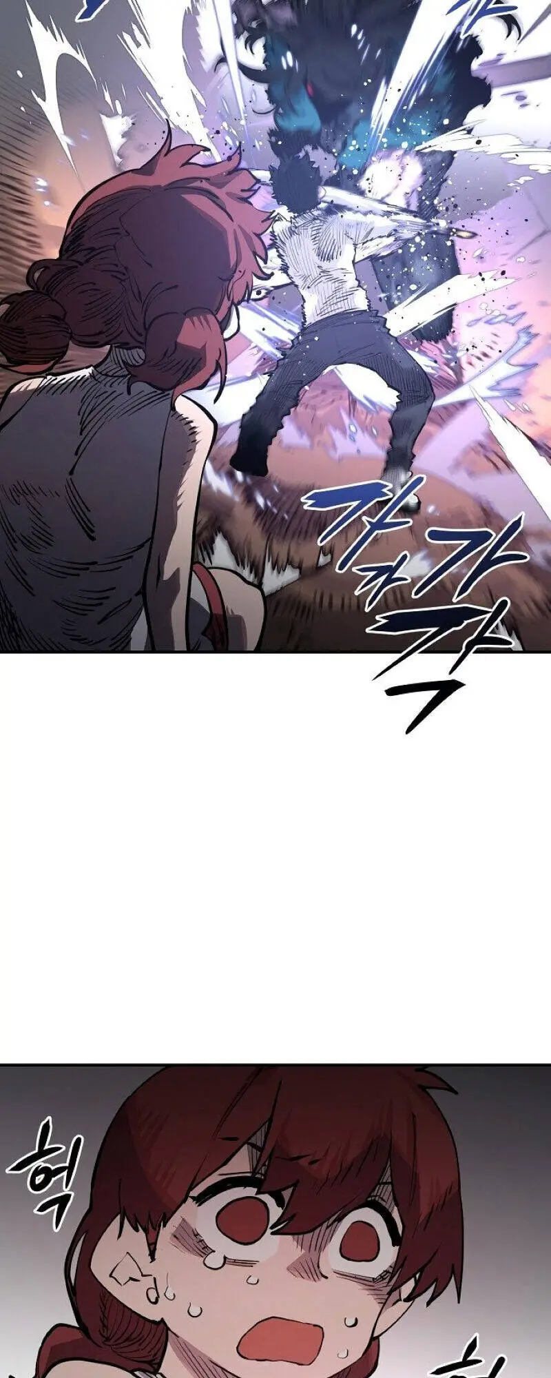 Player Nettruyen ZZZ Chương 17 Page 42