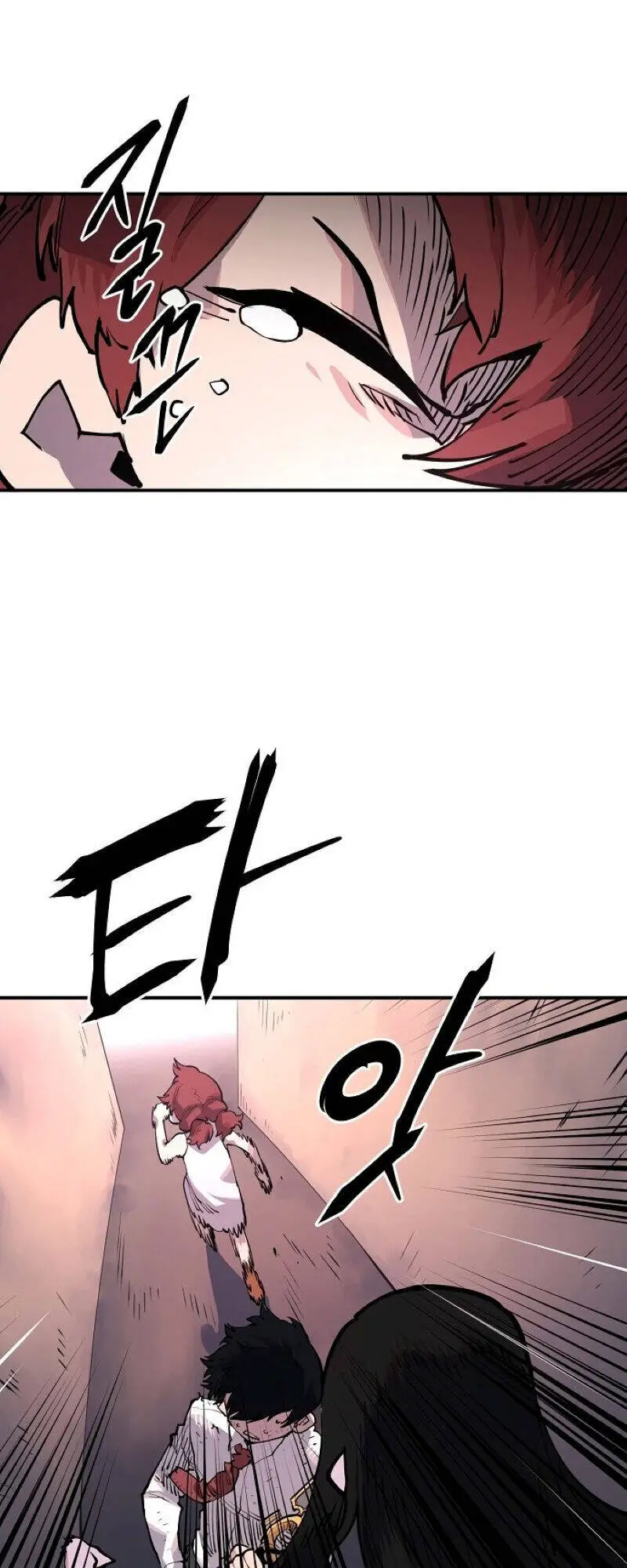 Player Nettruyen ZZZ Chương 17 Page 44