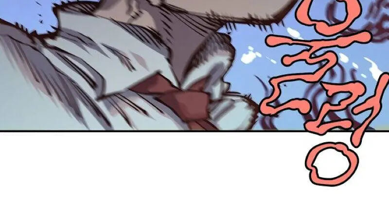 Player Nettruyen ZZZ Chương 17 Page 55