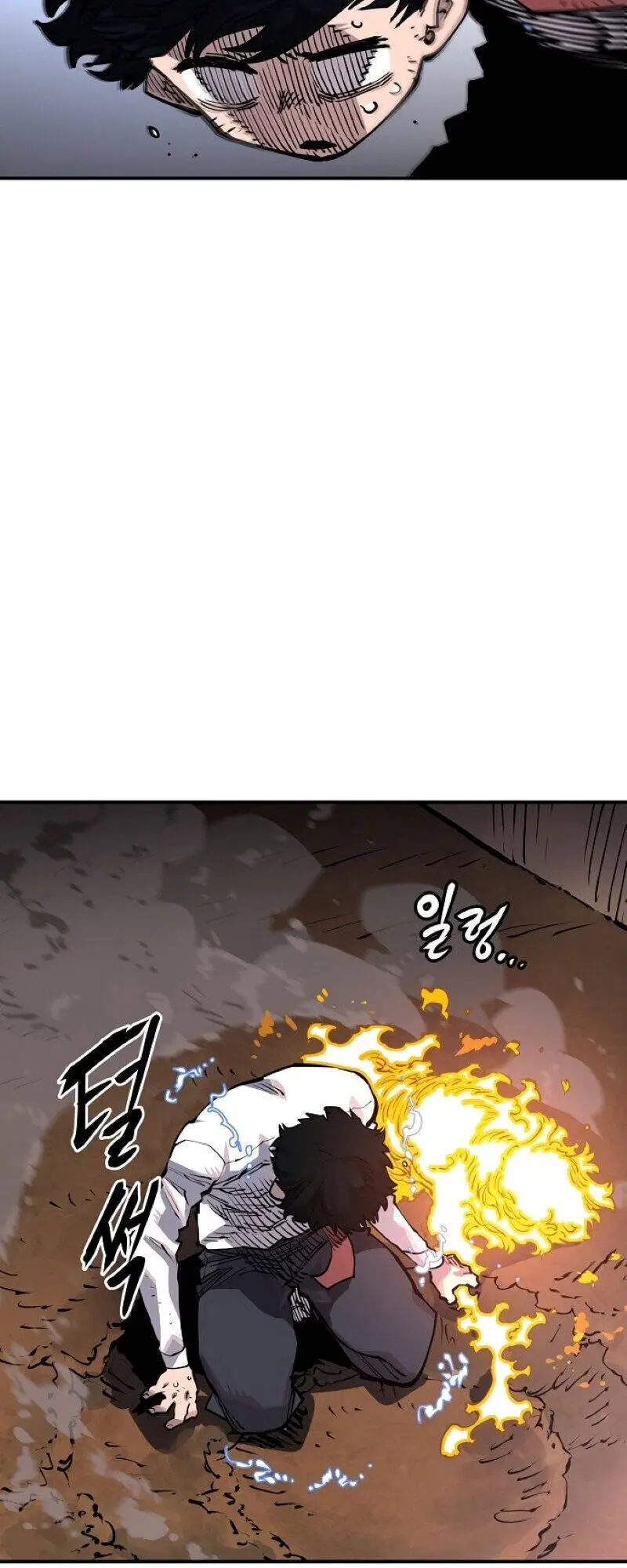 Player Nettruyen ZZZ Chương 17 Page 57