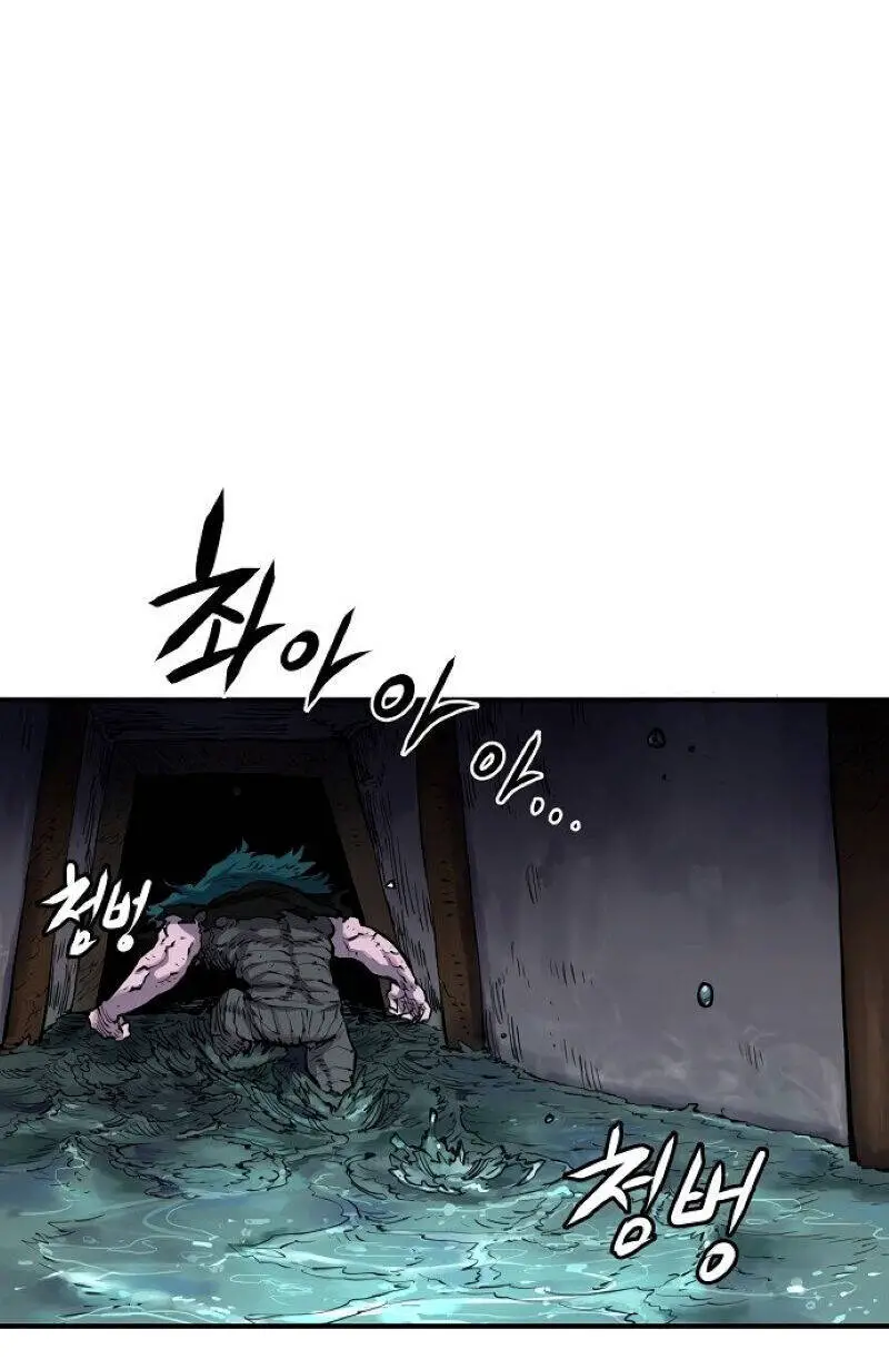 Player Nettruyen ZZZ Chương 17 Page 84