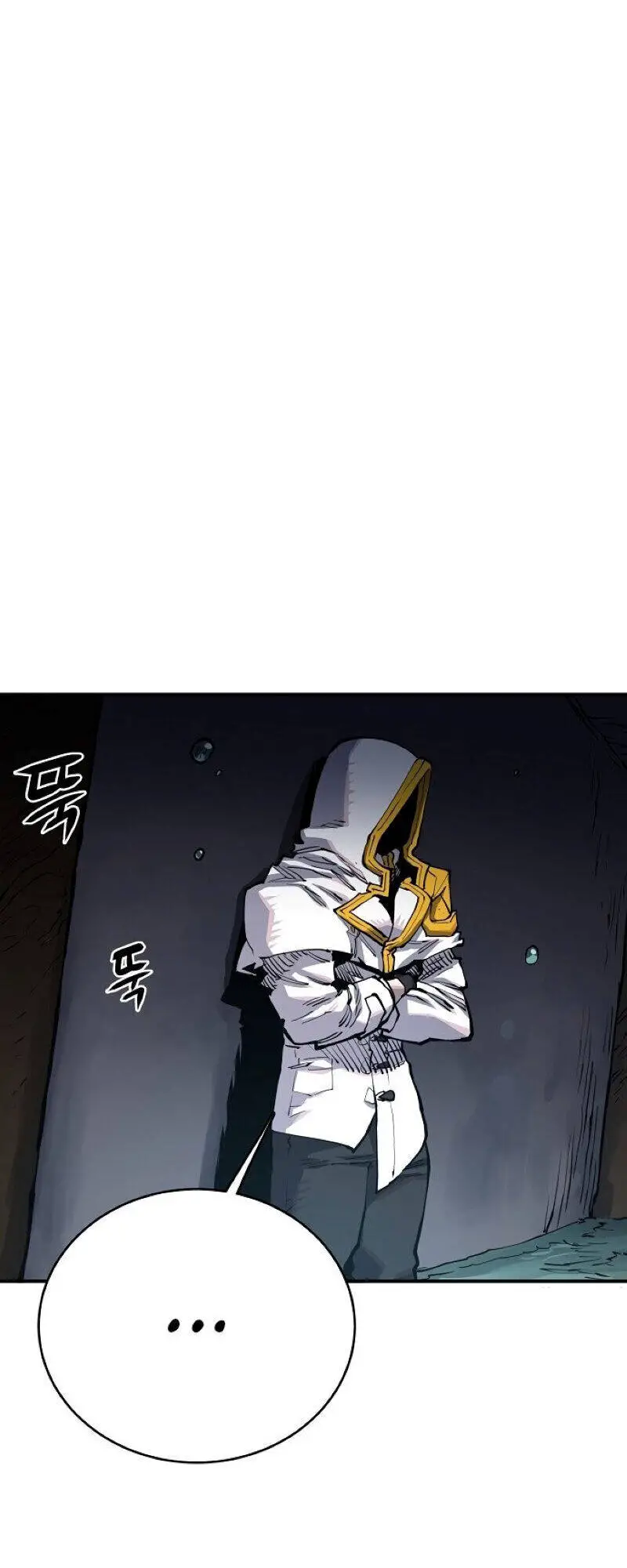 Player Nettruyen ZZZ Chương 17 Page 85