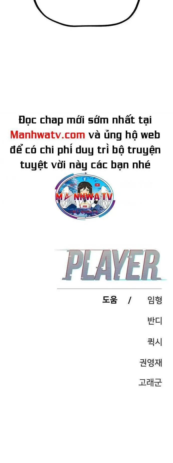 Player Nettruyen ZZZ Chương 130 Page 79