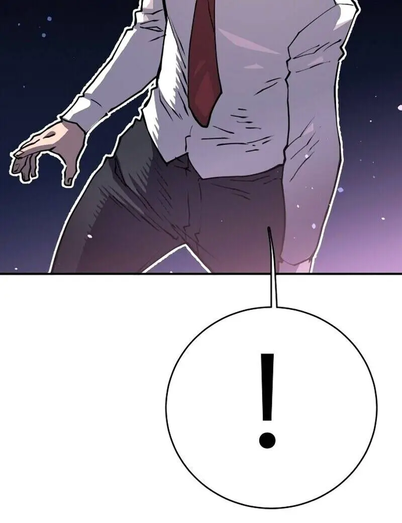 Player Nettruyen ZZZ Chương 11 Page 21