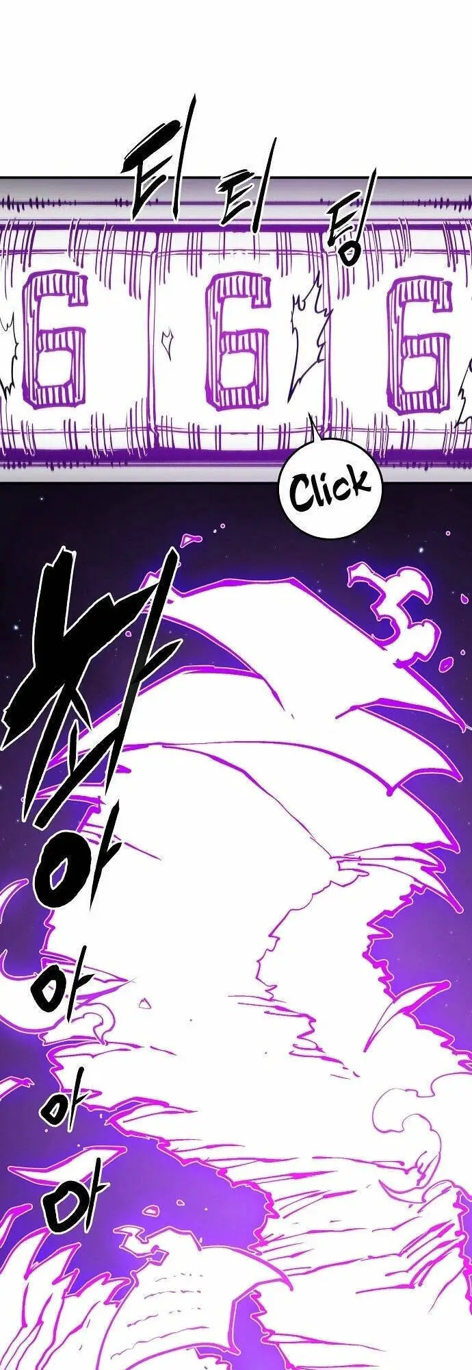 Player Nettruyen ZZZ Chương 128 Page 43