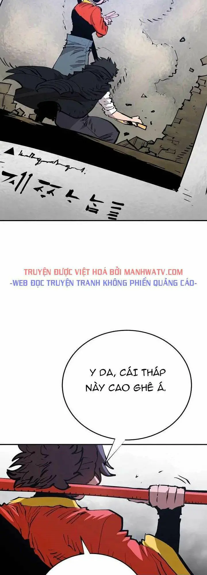 Player Nettruyen ZZZ Chương 121 Page 54