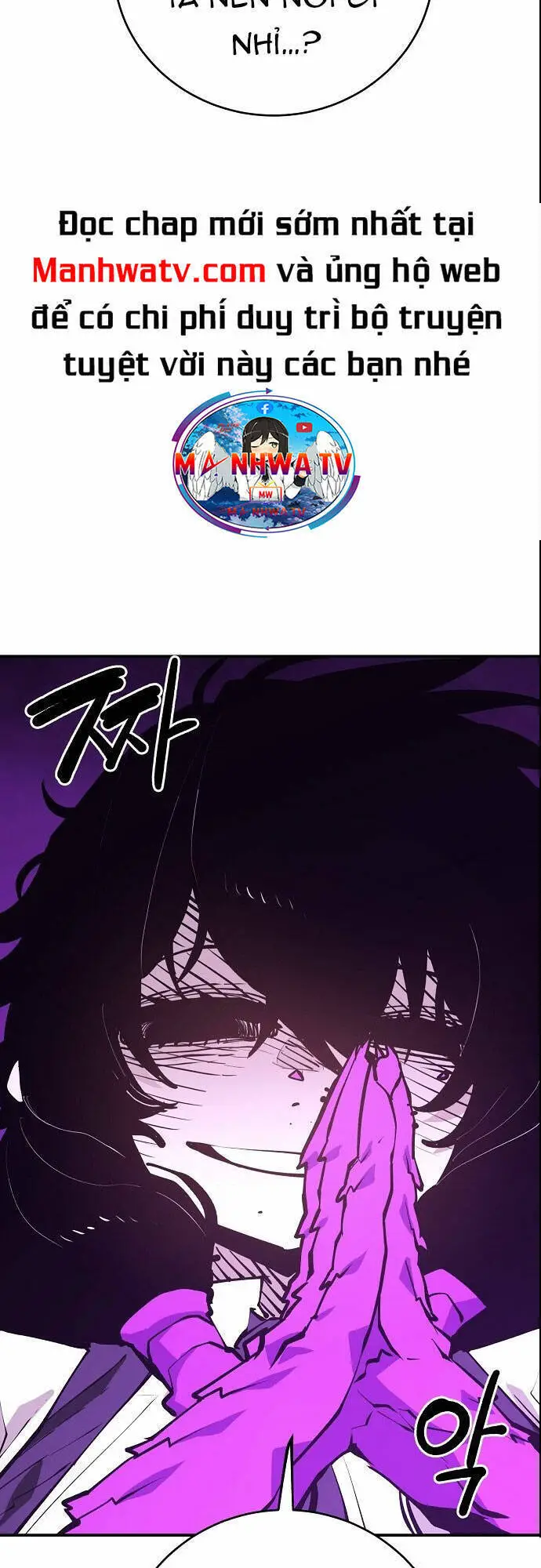 Player Nettruyen ZZZ Chương 127 Page 48