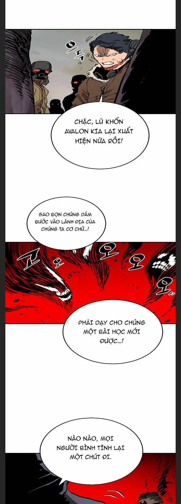 Player Nettruyen ZZZ Chương 119 Page 45