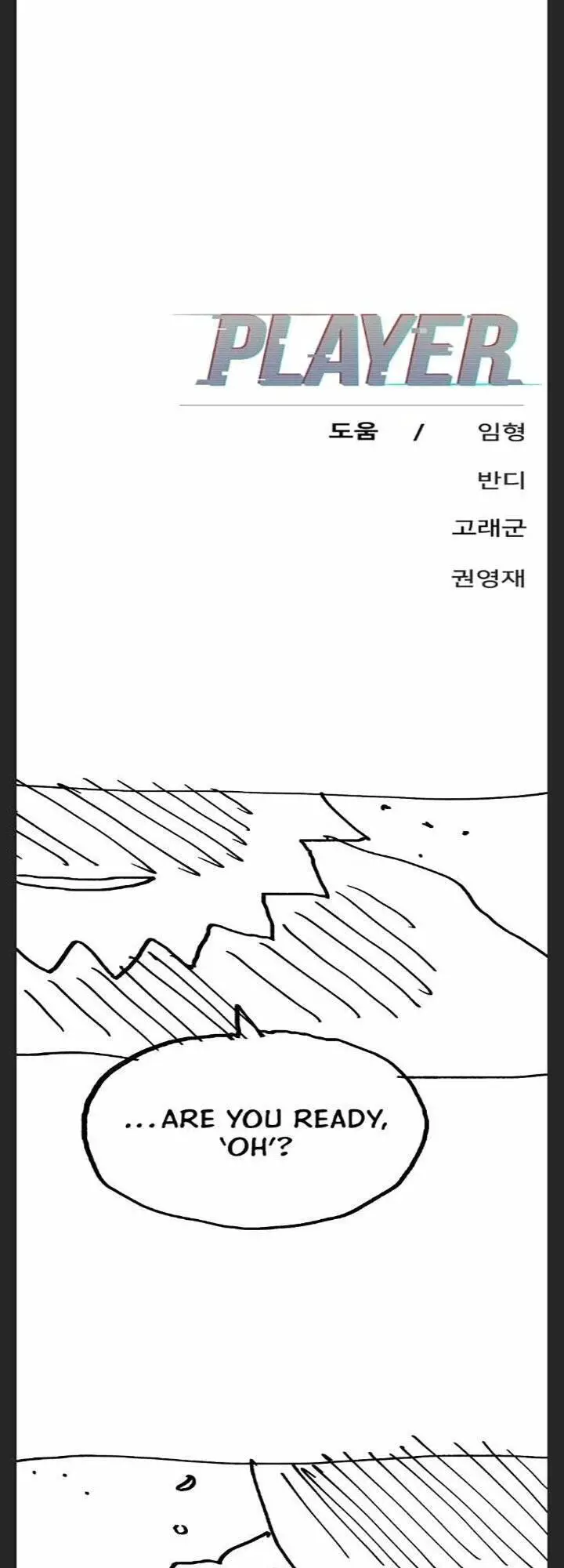 Player Nettruyen ZZZ Chương 119 Page 47