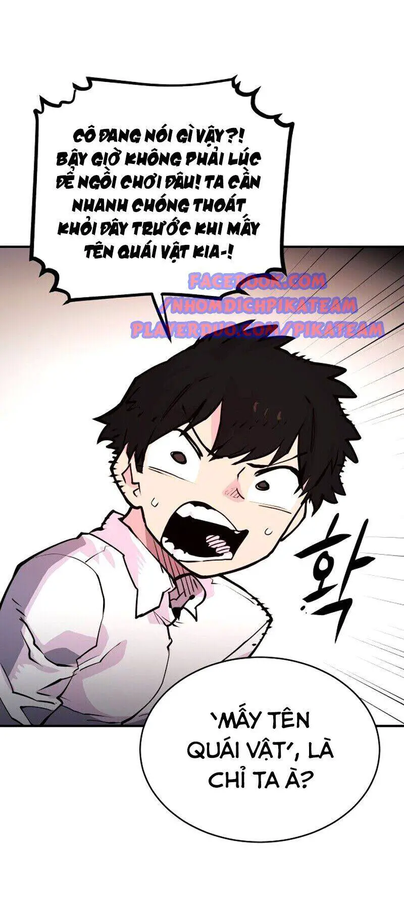 Player Nettruyen ZZZ Chương 9 Page 23