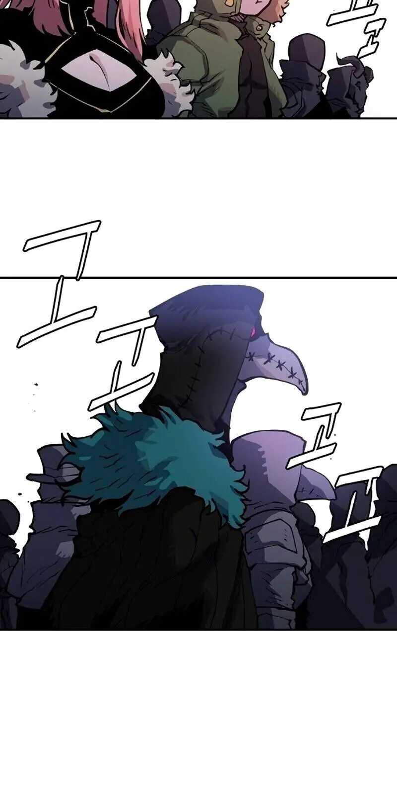 Player Nettruyen ZZZ Chương 12 Page 84