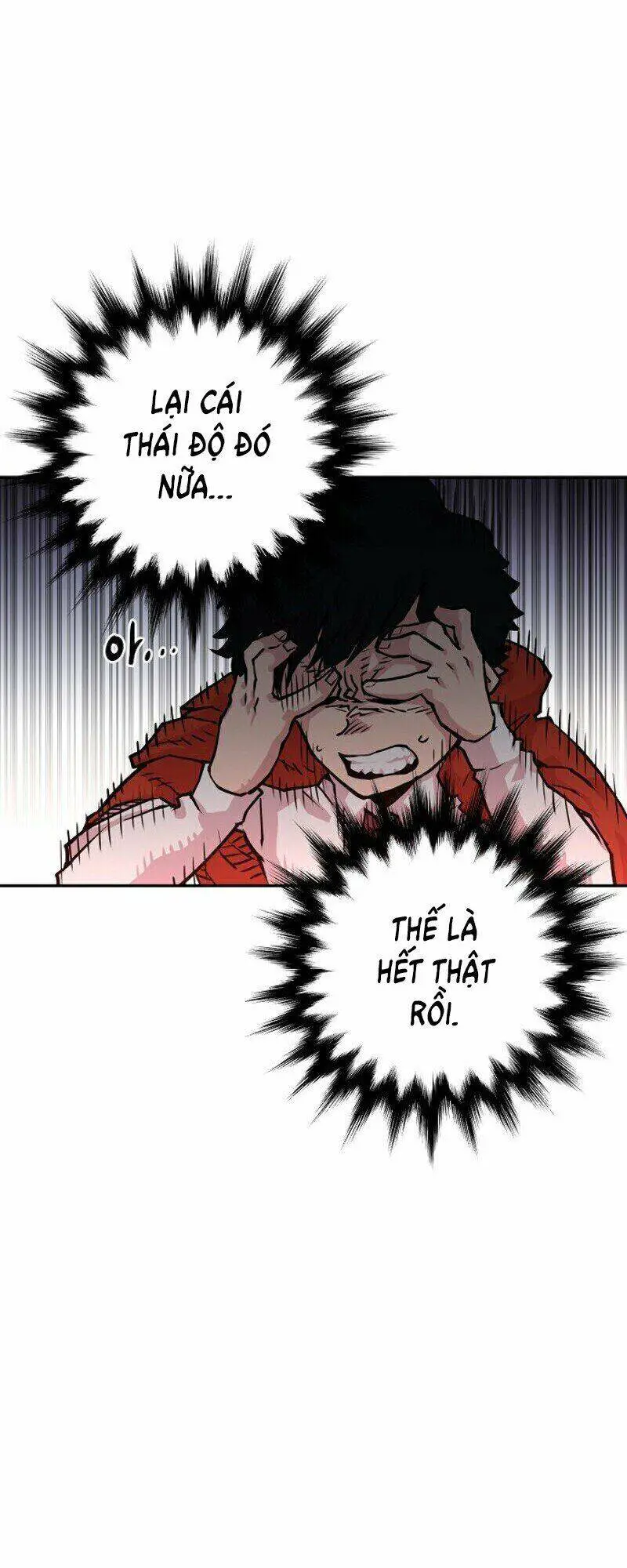 Player Nettruyen ZZZ Chương 6 Page 13