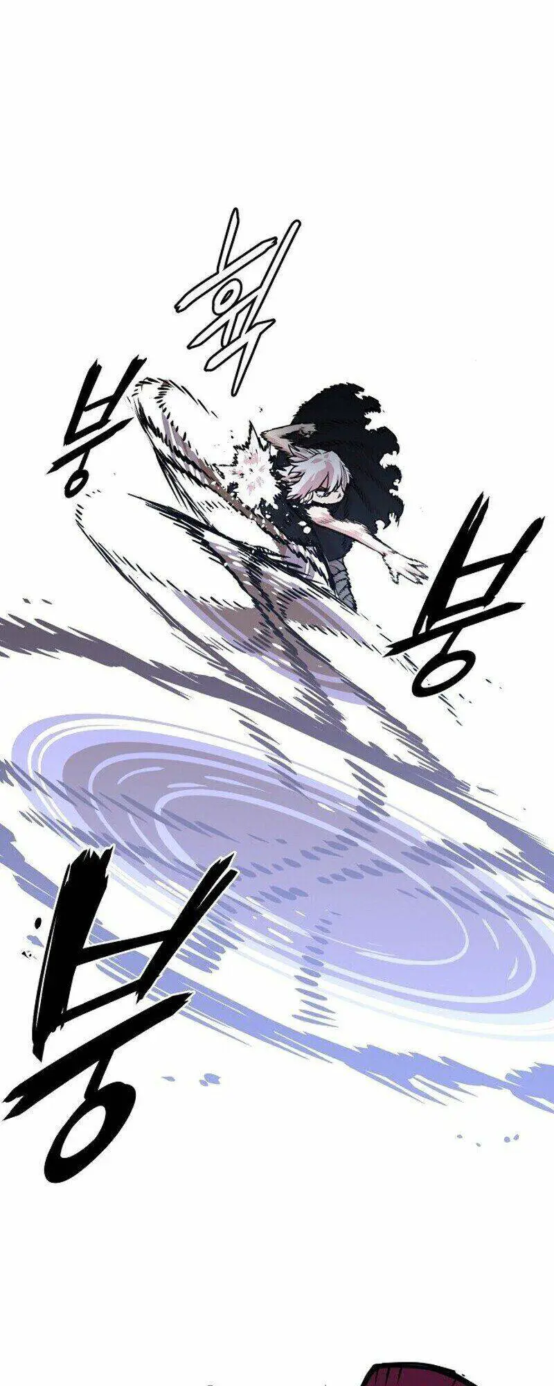 Player Nettruyen ZZZ Chương 6 Page 23