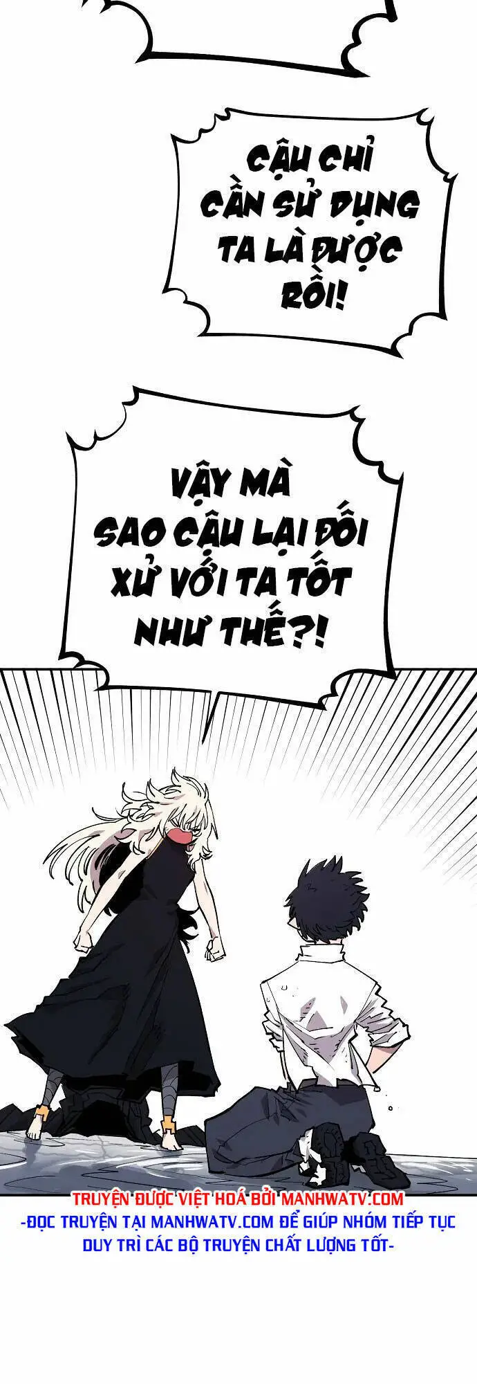 Player Nettruyen ZZZ Chương 125 Page 61
