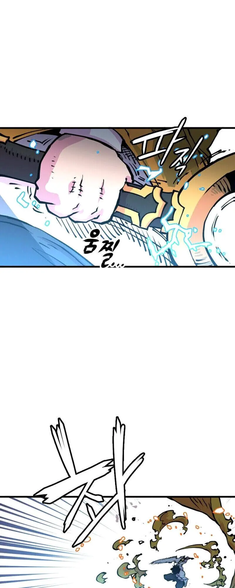 Player Nettruyen ZZZ Chương 7 Page 12