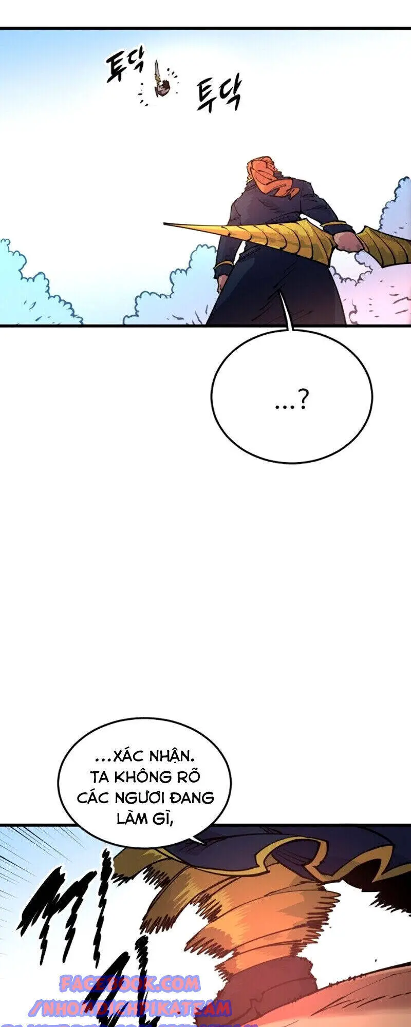Player Nettruyen ZZZ Chương 7 Page 26