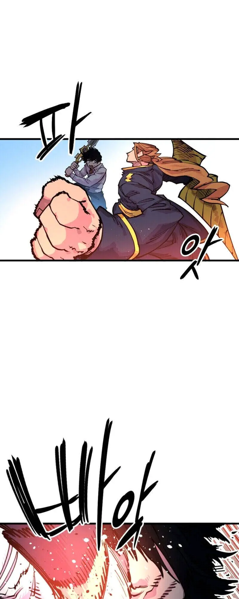 Player Nettruyen ZZZ Chương 7 Page 28