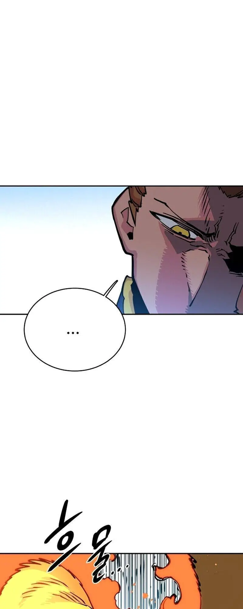 Player Nettruyen ZZZ Chương 7 Page 44