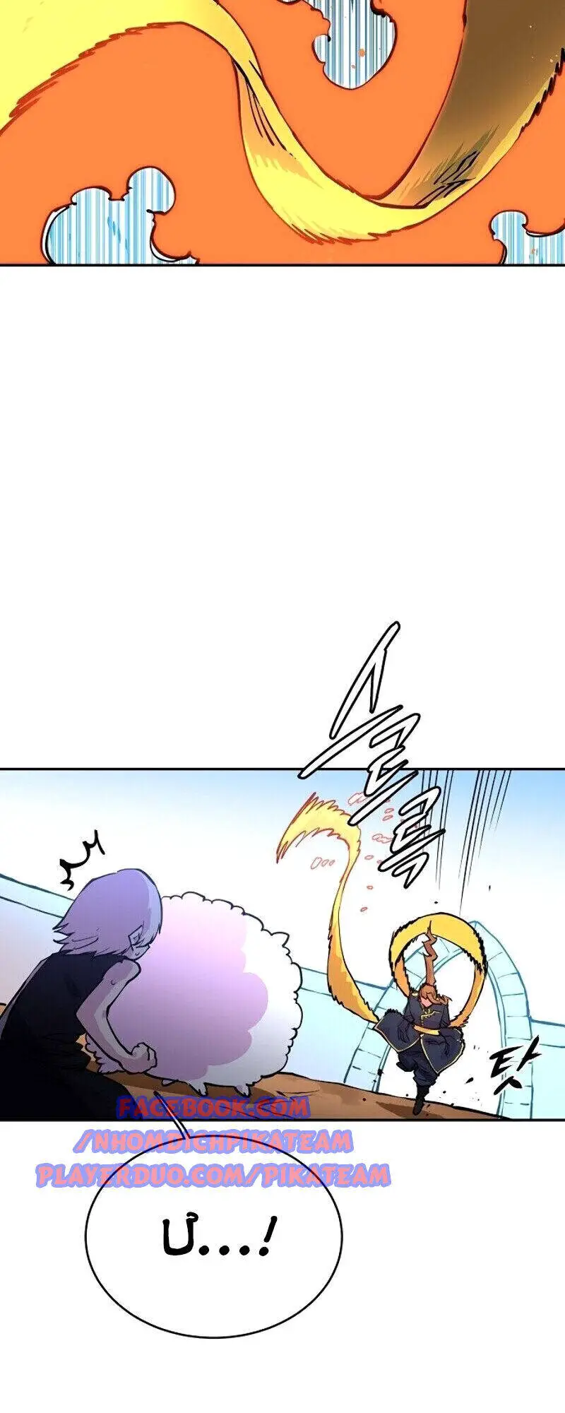 Player Nettruyen ZZZ Chương 7 Page 45