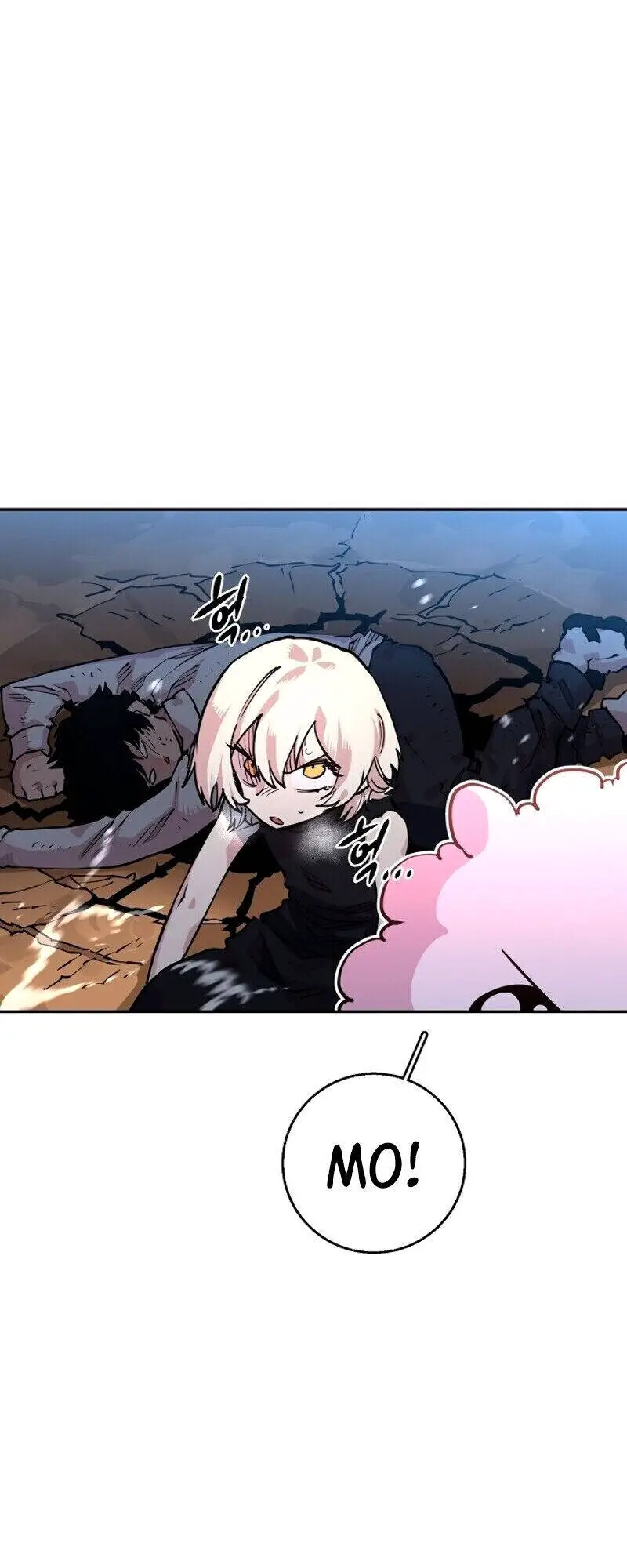 Player Nettruyen ZZZ Chương 7 Page 47