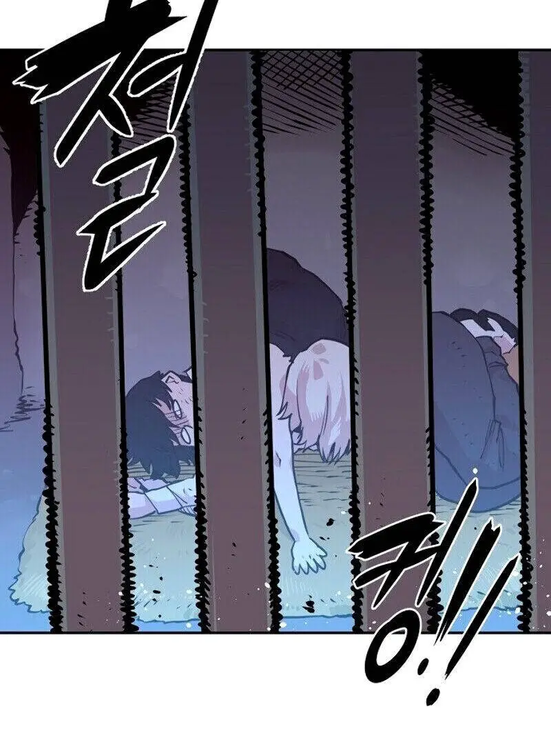 Player Nettruyen ZZZ Chương 7 Page 52