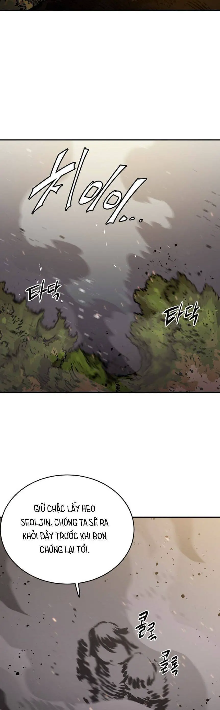 Player Nettruyen ZZZ Chương 23 Page 35