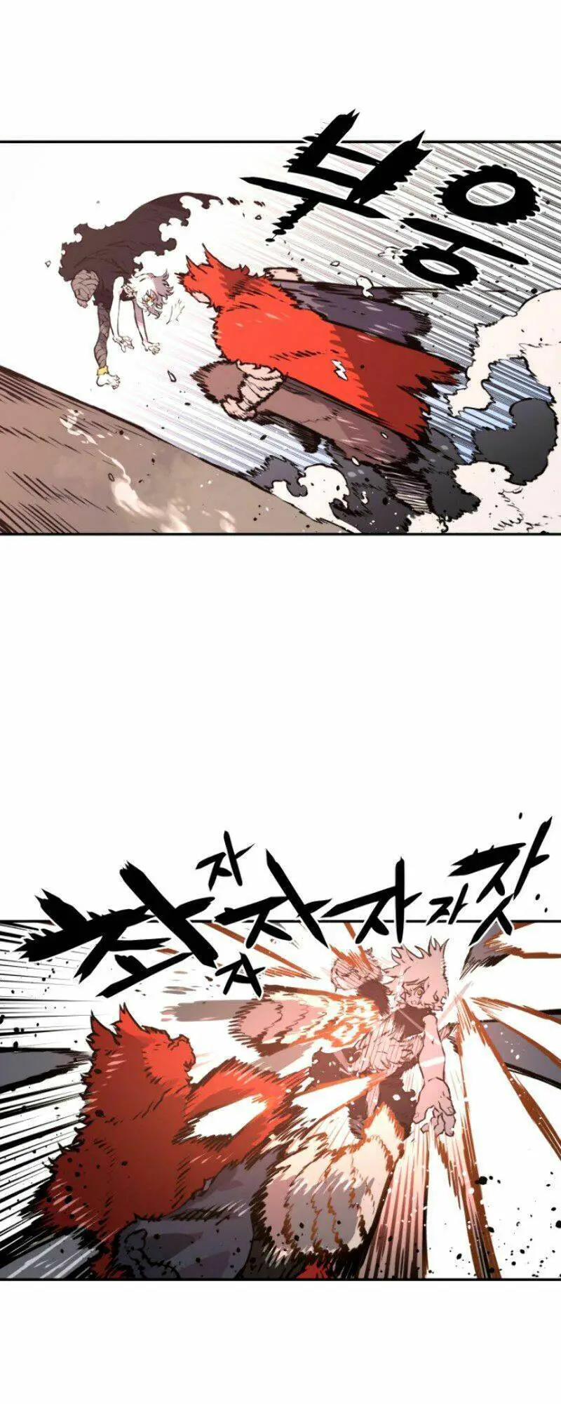 Player Nettruyen ZZZ Chương 3 Page 72