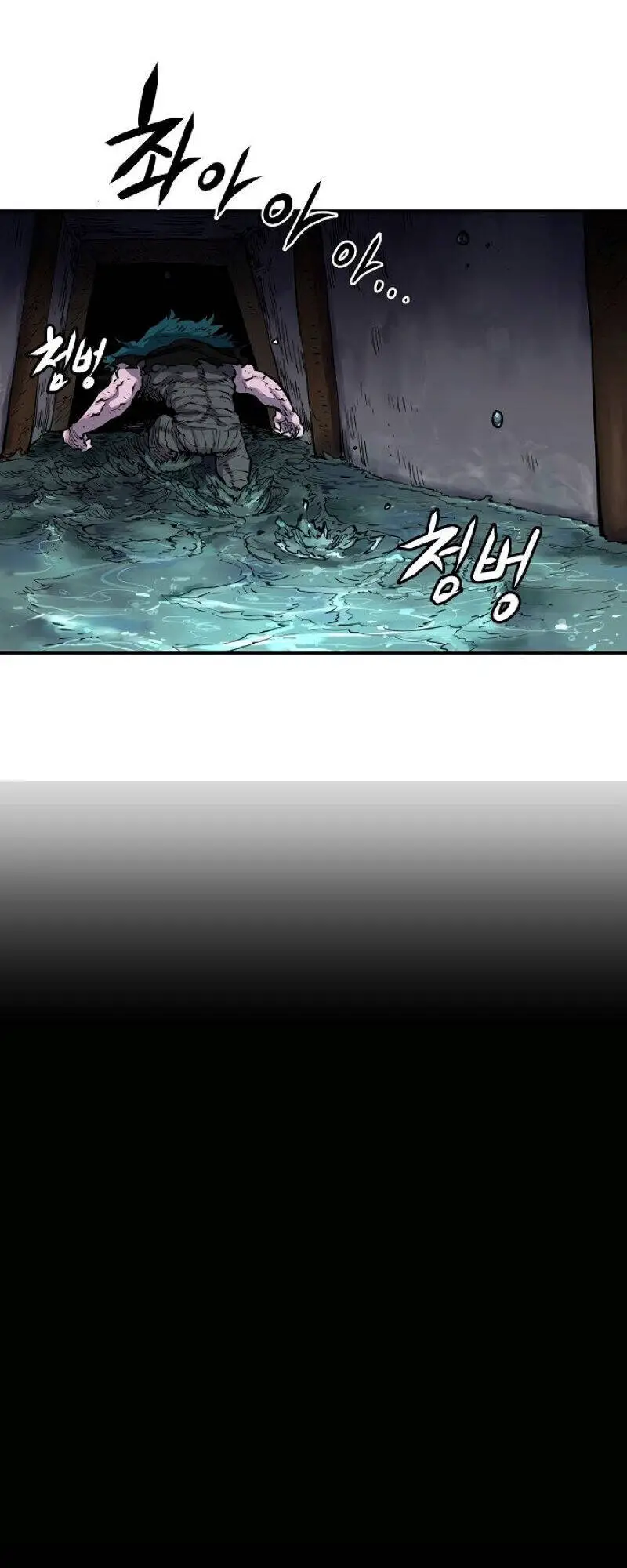 Player Nettruyen ZZZ Chương 18 Page 6