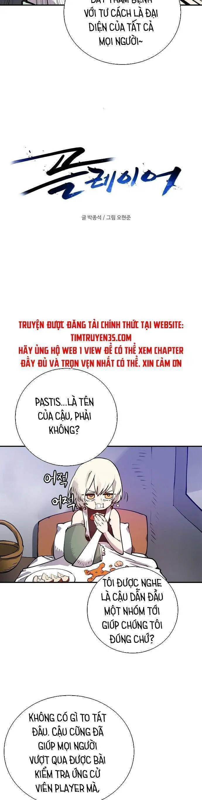 Player Nettruyen ZZZ Chương 19 Page 6