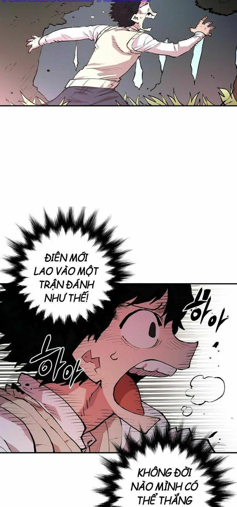 Player Nettruyen ZZZ Chương 4 Page 33