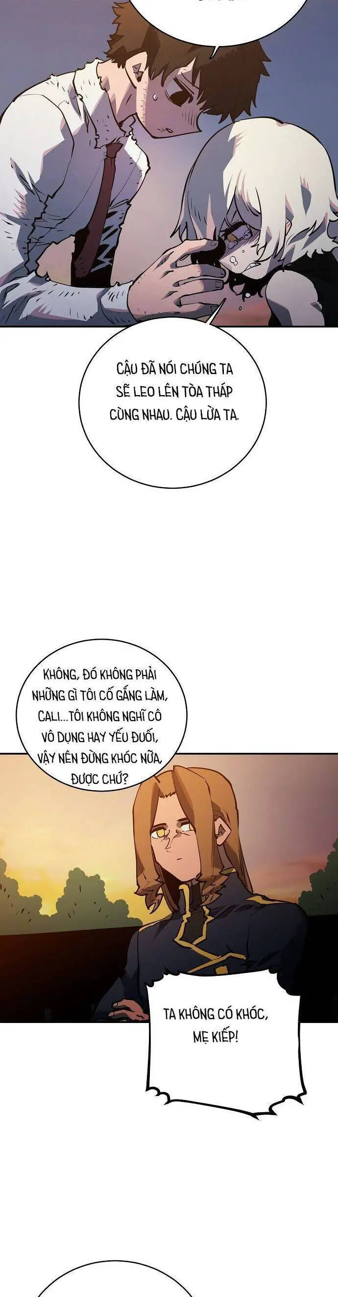 Player Nettruyen ZZZ Chương 21 Page 45