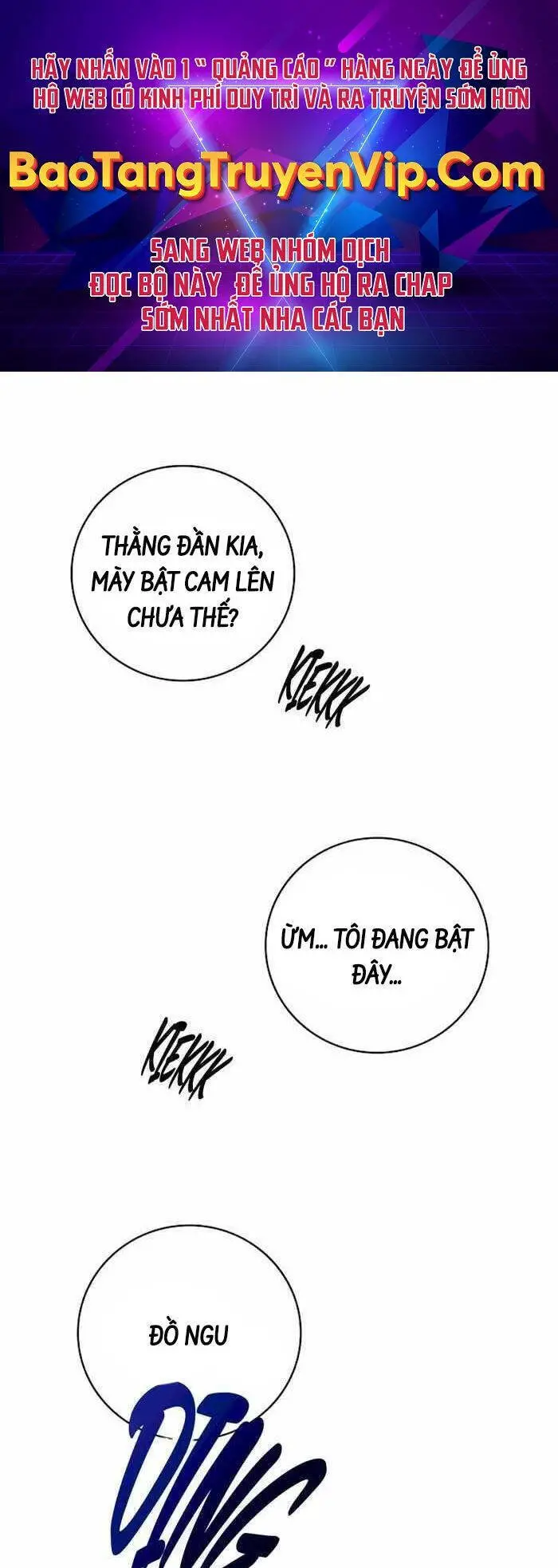 Đăng Ký Kênh Siêu Phàm Nettruyen ZZZ Chương 1 Page 1