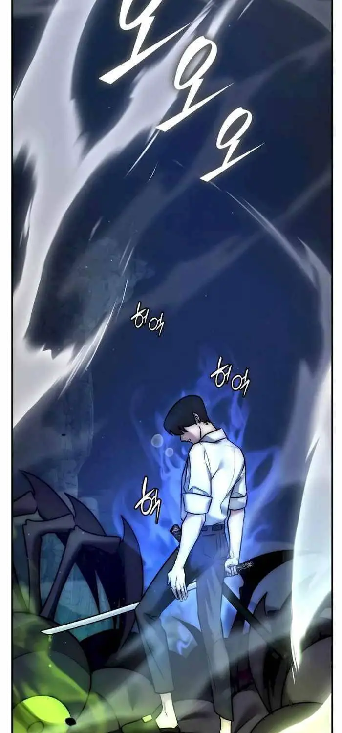 Đăng Ký Kênh Siêu Phàm Nettruyen ZZZ Chương 1 Page 23