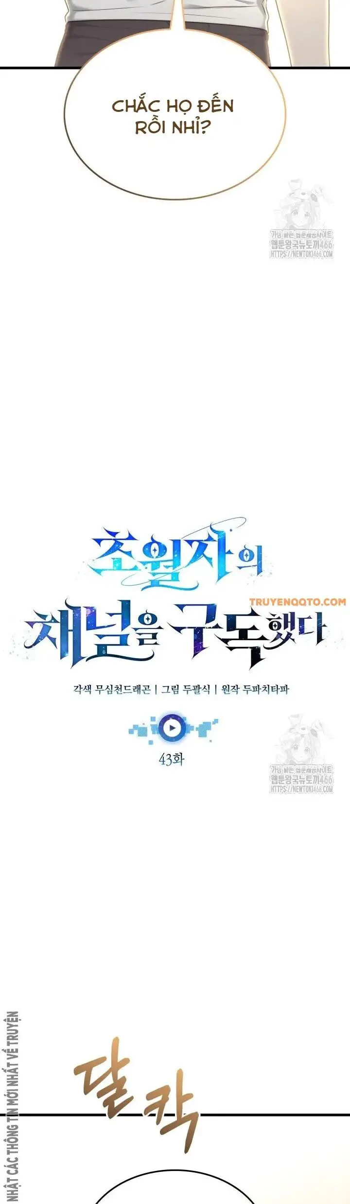 Đăng Ký Kênh Siêu Phàm Nettruyen ZZZ Chương 43 Page 7