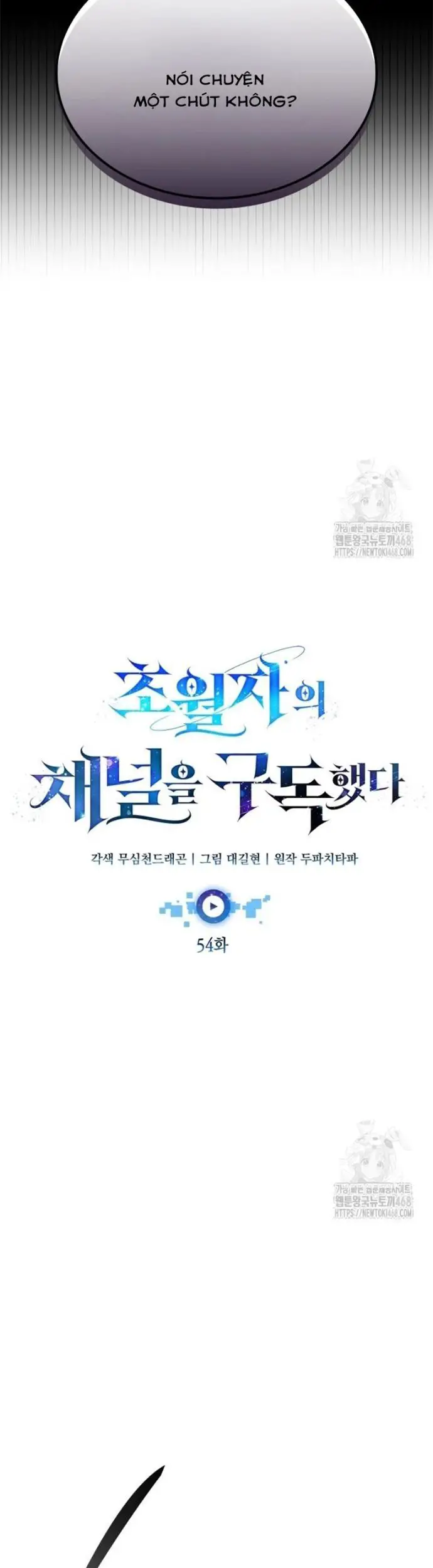 Đăng Ký Kênh Siêu Phàm Nettruyen ZZZ Chương 54 Page 21
